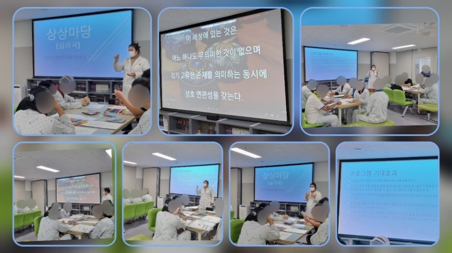 KakaoTalk_20221117_170816704.jpg
